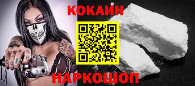 ALPHA PVP Берёзовский