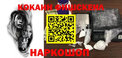 гидропоника Беслан