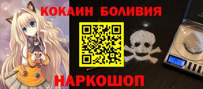первитин Тверь
