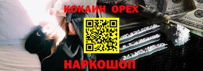 гидропоника Беслан