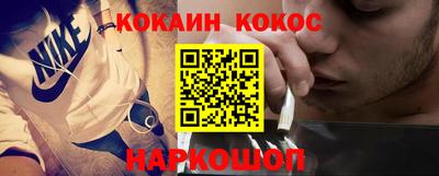 гидропоника Беслан