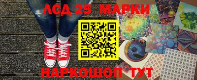 гидропоника Беслан