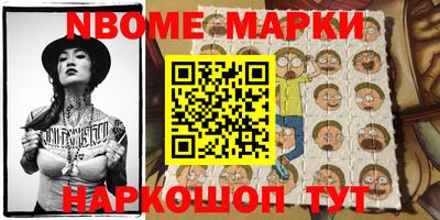 гидропоника Беслан