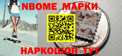 мефедрон мука Татарск