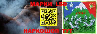 мефедрон мука Бийск