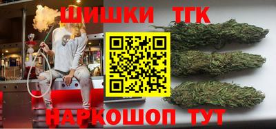 ALPHA PVP Берёзовский