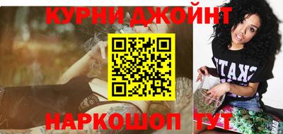 гидропоника Беслан