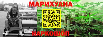 ALPHA PVP Берёзовский
