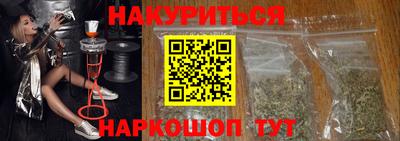 гидропоника Беслан