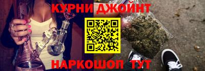 мефедрон мука Бийск