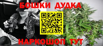 ALPHA PVP Берёзовский