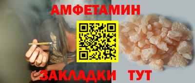 гидропоника Беслан
