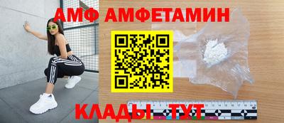 гидропоника Беслан