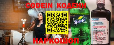 мефедрон мука Бийск