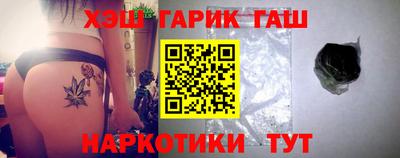 ALPHA PVP Берёзовский