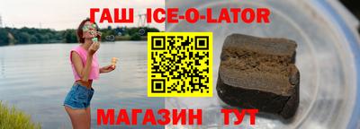 мефедрон мука Бийск