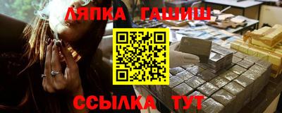 мефедрон мука Бийск