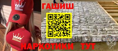 ALPHA PVP Берёзовский