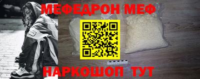 ALPHA PVP Берёзовский