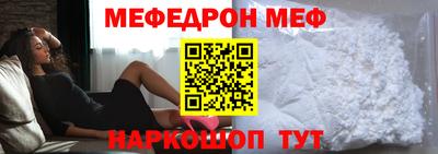 ALPHA PVP Берёзовский