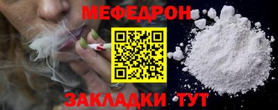 ALPHA PVP Берёзовский