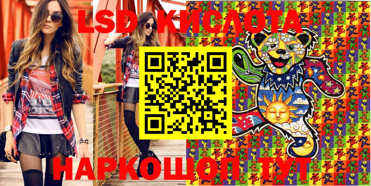 Каспийск  где купить наркоту  Вход с VPN  Марки N-bome 1500мкг 